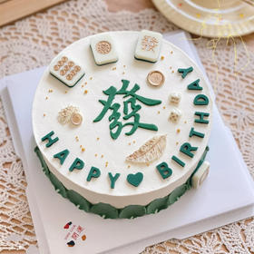 【绿发财快乐】叮当CAKE爆款生日蛋糕-鲜果奶油蛋糕