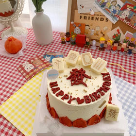 【发财快乐】叮当CAKE爆款生日蛋糕-鲜果奶油蛋糕