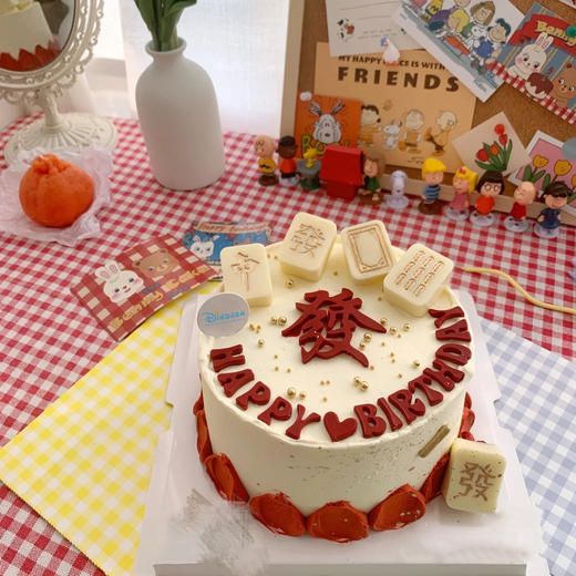 【发财快乐】叮当CAKE爆款生日蛋糕-鲜果奶油蛋糕 商品图0