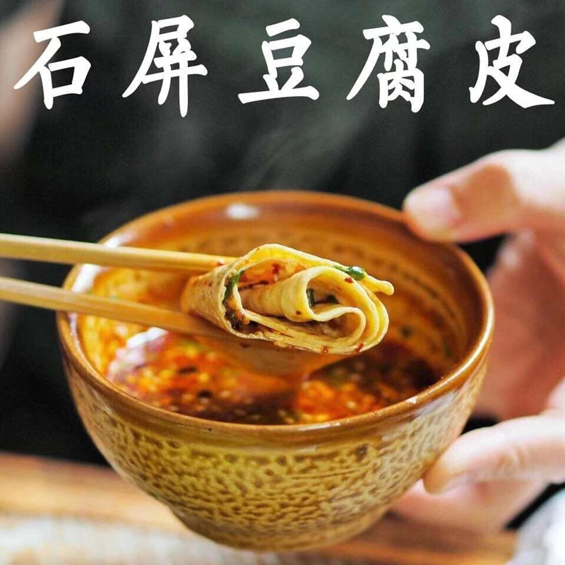 云南石屏豆腐皮、蛋白质含量高、口感好、易于消化