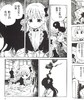 【中商原版】漫画 影宅01 走马灯 台版漫画 青文 商品缩略图7