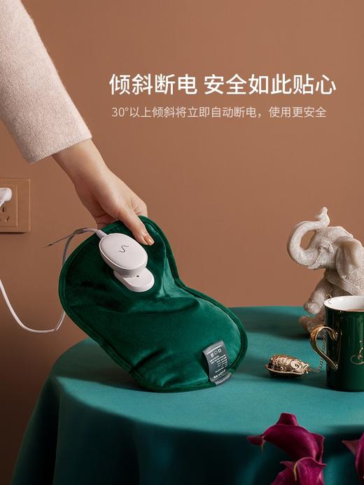 edon爱登充电式热水袋 商品图1