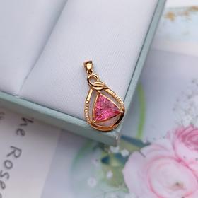 18K镶嵌碧玺吊坠