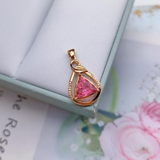 18K镶嵌碧玺吊坠 商品图0