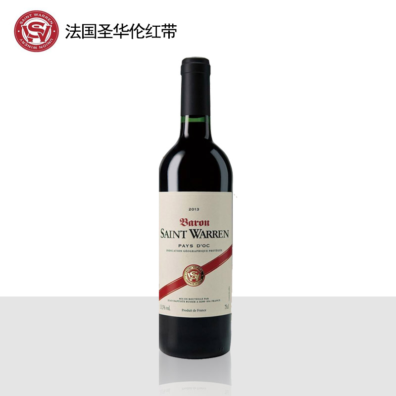 法国圣华伦子爵红带葡萄酒