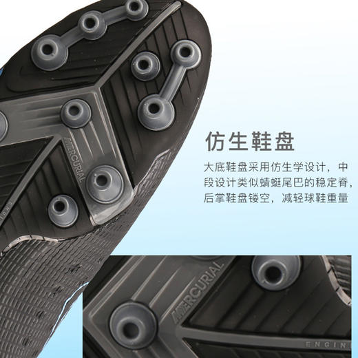 NIKE/耐克刺客14次高端低帮AG足球鞋CV0990-004 商品图3