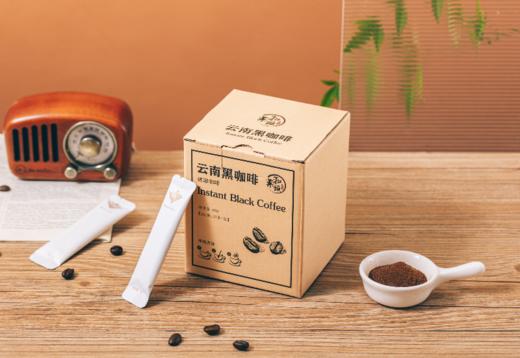 和菜头速溶黑咖啡 2盒装（2克/条，30条/盒一共60条） 商品图4