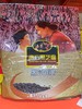 南方黑芝麻糊 商品缩略图0