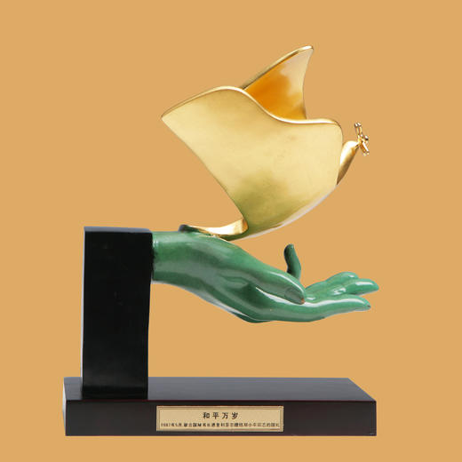 宇达青铜全铜摆件《和平万岁》仿复制国礼 家居 装饰 工艺礼品 摆件 商品图0