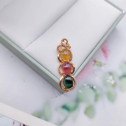 18K镶嵌碧玺福豆吊坠 商品图1