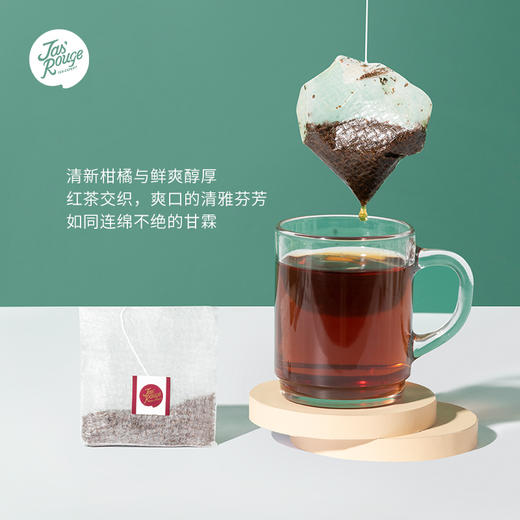 【Jasrouge免滤茶包】伯爵红茶免滤包 4g/包*30包/袋*2袋/盒  餐饮店奶茶店专用原料 商品图3