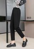 竹纤维女士时尚烟管裤903 商品缩略图1