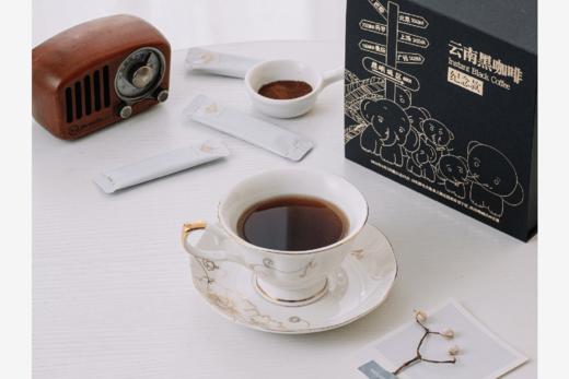 和菜头云南黑咖啡 2021大象纪念款 商品图6