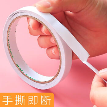 得力双面胶带30402/30403   18mm*10y*80um(白)(16卷/袋) 商品图4