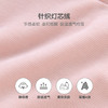 英氏-童衣类（秋）E1英针长蛤, 银牡丹粉, 80CM 商品缩略图3