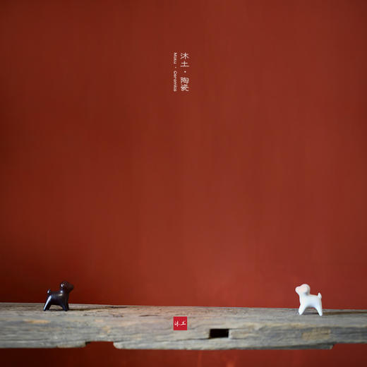 原创经典“古宁”狗系列陶瓷摆件礼物【下单赠价值29.9元炫彩杯】 商品图0