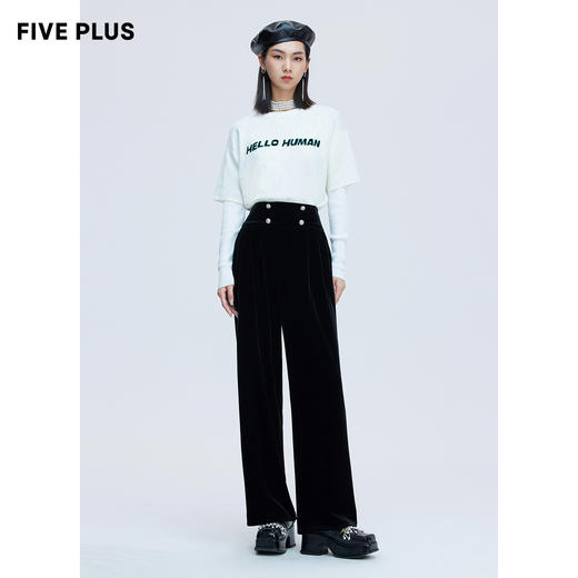 FIVE PLUS2021新款女秋装复古丝绒阔腿裤女宽松直筒裤休闲长裤子2NN3064510 商品图2