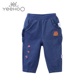 英氏-童衣类（秋）E1连针长裤,  浅牛仔蓝, 100CM