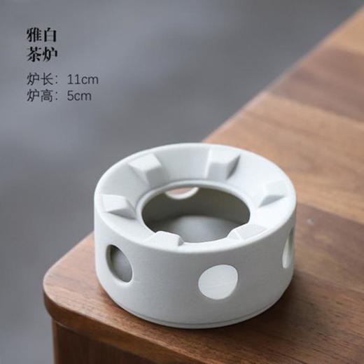 远山古风设计温茶炉 I 蜡烛煮茶炉温茶陶瓷 商品图9