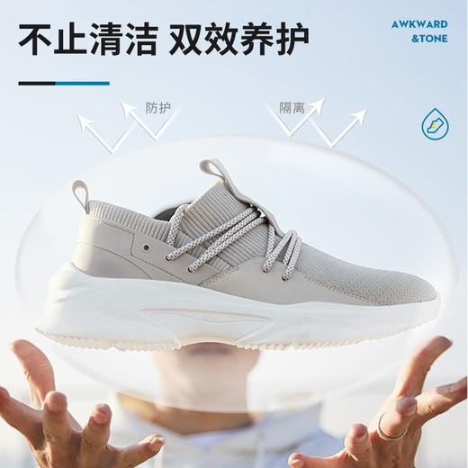 买2送1【轻轻一泡 立刻白净！】小白鞋生态氧清洁泡泡粉 去黄亮白 适合各种面料鞋子 去除污渍 不伤鞋 不掉色 由内到外 轻松洗鞋 商品图2