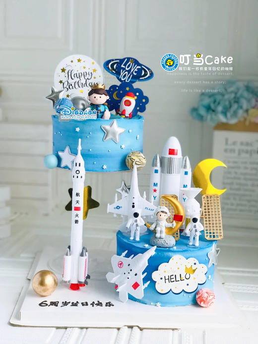 【宇航员的小小梦想世界】叮当CAKE爆款生日蛋糕-鲜果奶油蛋糕 商品图0