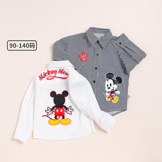 迪士尼男童儿童春秋帅气潮长袖衬衫翻领polo衫 商品图1