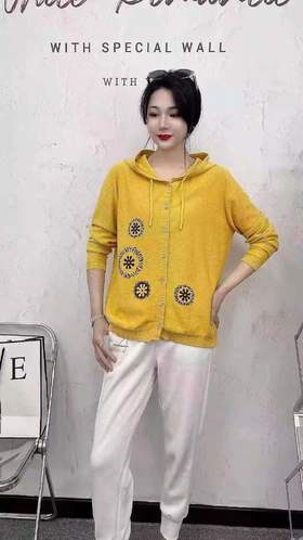 品牌盛阳，开衫