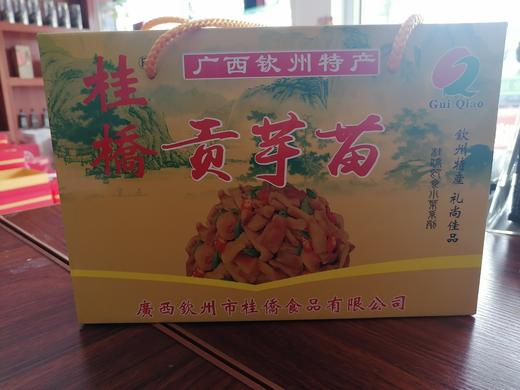 桂侨 脆黄瓜皮/贡芋苗 商品图2