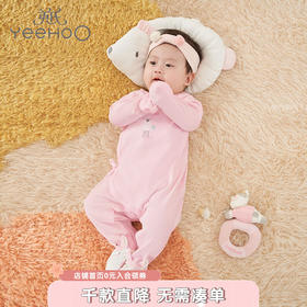 英氏-内衣类（秋）E1牧场净粉和蛤, 晶粉, 59CM