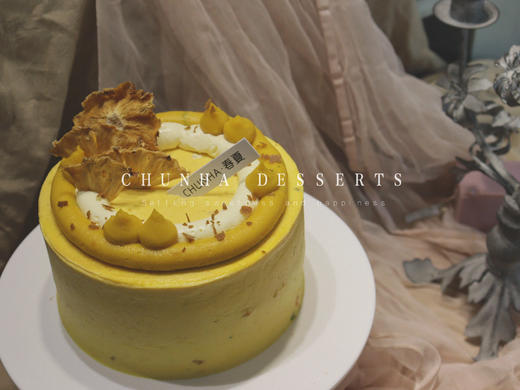 | 金秋落日南瓜 | 商品图1