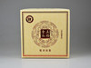 【开仓专享】澜沧古茶 2014年曼弄五福金瓜普洱茶生茶500g*4个 商品缩略图3
