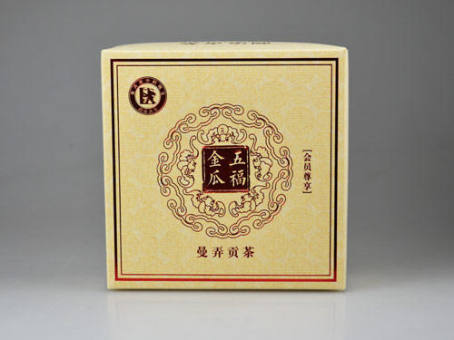 【开仓专享】澜沧古茶 2014年曼弄五福金瓜普洱茶生茶500g*4个 商品图3