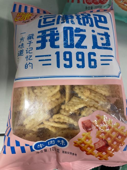 运康锅巴牛肉味 商品图0