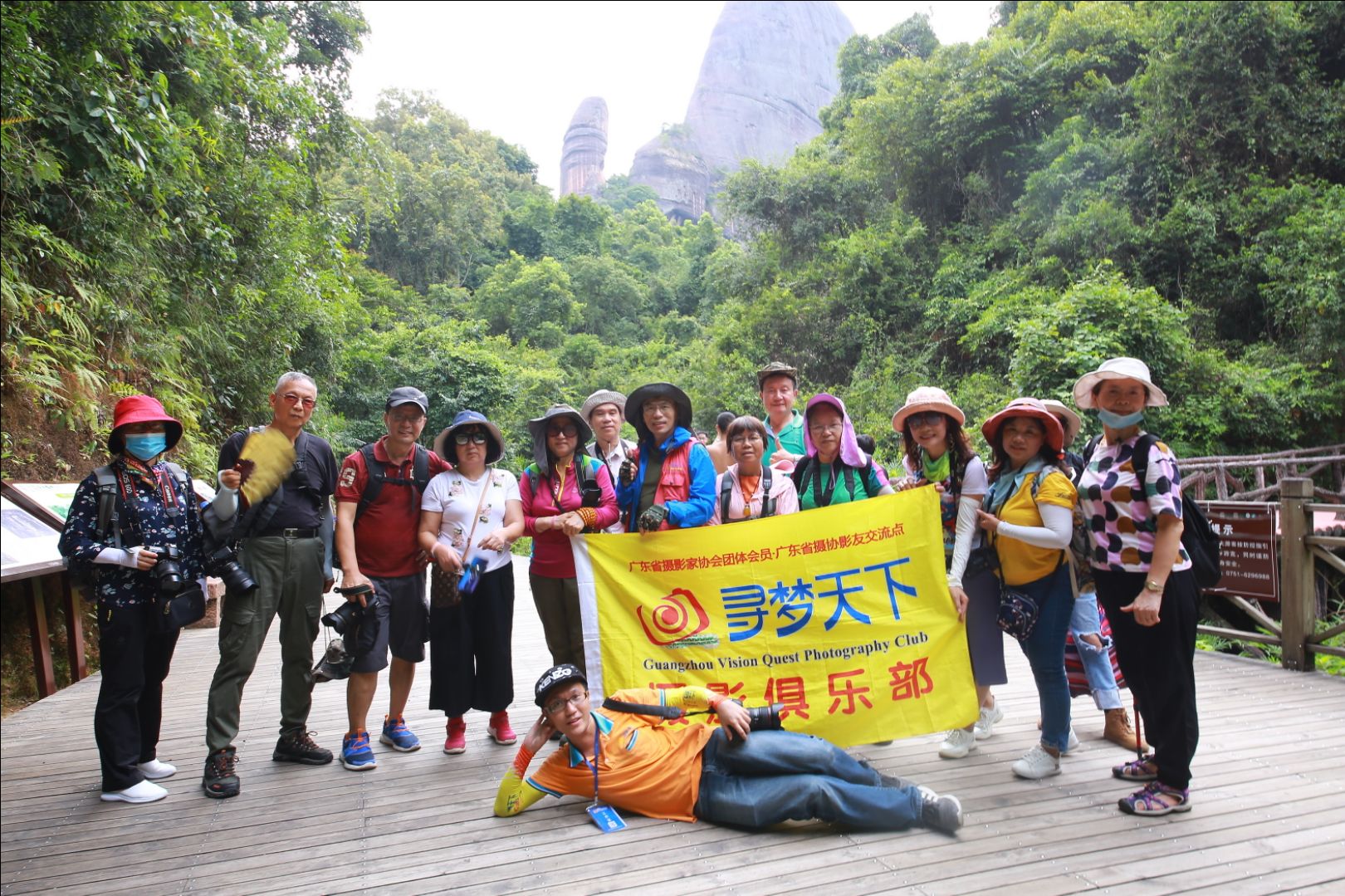 11月25日【韶关】游摄大美丹霞之巅2天采风