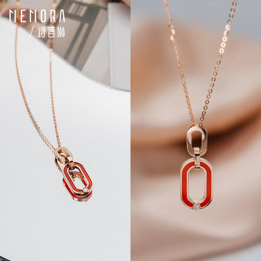 【1件7.5折】圈爱系列18K金钻石几何椭圆项链一款多戴套链KN2984 商品图8