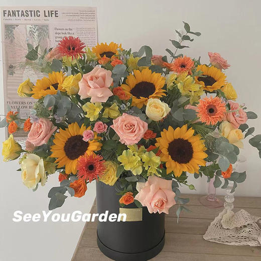 期待见面 商品图1