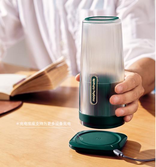 摩飞榨汁杯MR9800(翡冷绿)无线 0.3L 商品图0