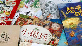  为什么每个人的童年都需要童话？ 