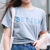 Better系列文化衫 商品缩略图4