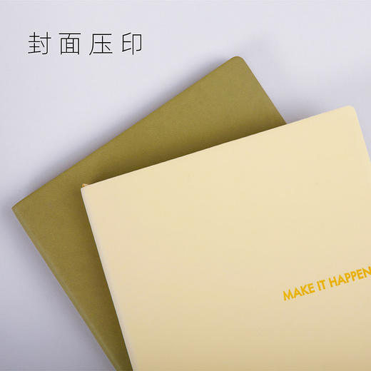 【趁早文创】趁早横格手册笔记本本子可定制A5办公记事本日记本日程本学生用康奈尔错题本简约ins风文艺精致简约横线本 商品图1