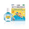 KJ 小乐敦(复方牛磺酸滴眼液) 商品缩略图0