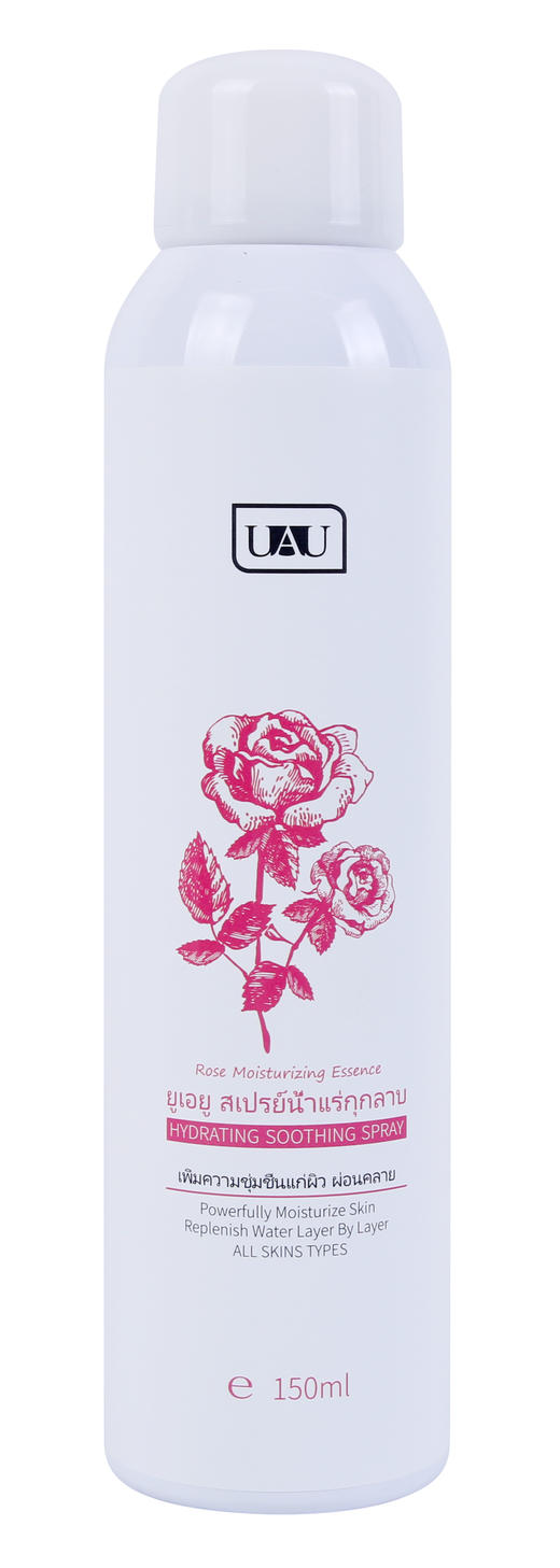 【中欧班列精选】【中欧班列精选】MMT泰国UAU玫瑰补水喷雾女爽肤水保湿补水脸部150ml 商品图4