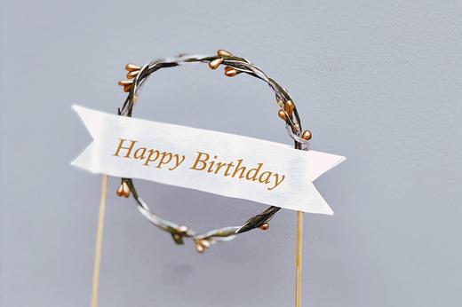 会发光的生日蛋糕插件 商品图0