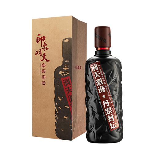 【多箱套餐】封坛750 2箱装750ml*12 商品图2