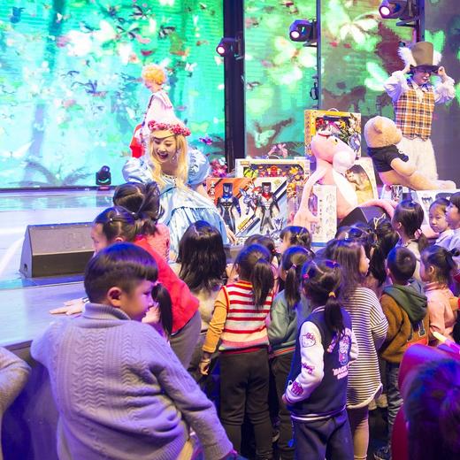 12月25号儿童剧《爱丽丝梦游仙境》门票3折秒杀 商品图1