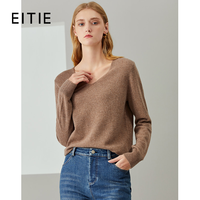 EITIE爱特爱秋季新款时尚简约修身V领显瘦套头打底羊毛针织衫C2101808