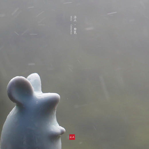 原创可爱萌鼠“祈”系列陶瓷礼物摆件【下单赠价值29.9元炫彩杯】 商品图4