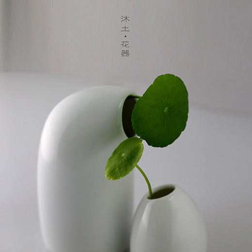 原创轻奢“有你真好”系列陶瓷花器【下单赠价值29.9元炫彩杯】 商品图2