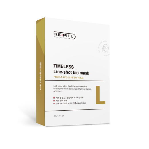 dx 韩国REPIEL莉碧儿生物纤维面膜椰子汁清透提亮改善肌肤暗沉 5片/盒 商品图5