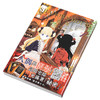【中商原版】漫画 影宅01 走马灯 台版漫画 青文 商品缩略图2